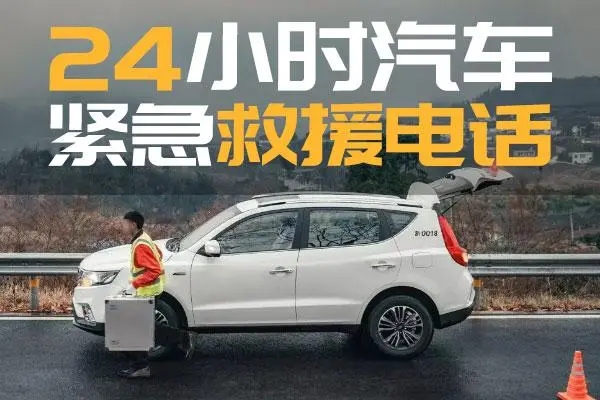 1711953390297303.jpg 救援5.jpg