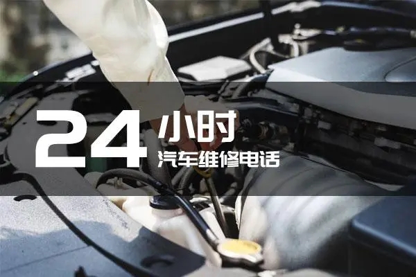 1712648009272593.jpg 修车8.jpg